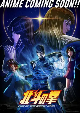 我的合租室友是甲方 红果短剧在线观看
