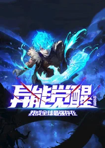 云上邮差 治愈系国漫推荐